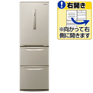 パナソニック Panasonic NR-C37FM-N [エコナビ搭載冷蔵庫 (365L・右