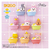 バンダイ びっくらたまごバブルフィーバーSKZOO Bubble Bath Time ﾋﾞﾂｸﾗﾀﾏｺﾞﾊﾞﾌﾞﾙﾌｲ-ﾊﾞ-SKZOO-イメージ1