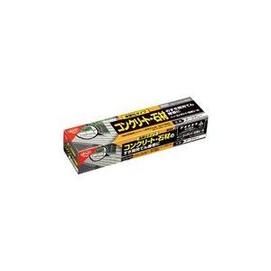 コニシ コンクリート・石材シール　ダークグレー　120ml 05325-イメージ1