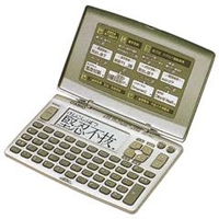 カシオ 電子辞書 XD90N