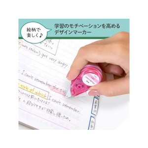 プラス マーカーテープ StudyLiner スタディライナー ピンク リボン FC731PD-51768/DC-100-2-イメージ4