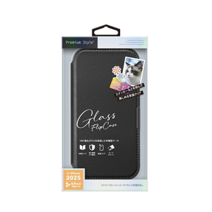 PGA iPhone 17 Pro Max用ガラスフリップ PG-25DGF01BK-イメージ1
