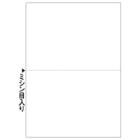 ヒサゴ マルチプリンタ帳票(A4・白紙・2面) BP2002