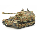 タミヤ 1/35 ミリタリーミニチュアシリーズ No．325 ドイツ重駆逐戦車 エレファント 35325MMﾄﾞｲﾂｾﾝｼﾔｴﾚﾌｱﾝﾄ