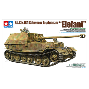 タミヤ 1/35 ミリタリーミニチュアシリーズ No．325 ドイツ重駆逐戦車 エレファント 35325MMﾄﾞｲﾂｾﾝｼﾔｴﾚﾌｱﾝﾄ-イメージ2
