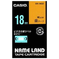 カシオ カシオネームランドテープ XR-18GD