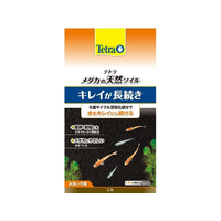 スペクトラムブランズジャパン テトラ メダカの天然ソイル 2.3L FCK0131