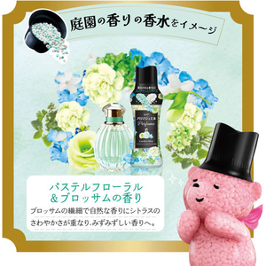 Ｐ＆Ｇ レノア アロマジュエル パステルフローラル&ブロッサム 詰替 特大 FCG234V-イメージ5