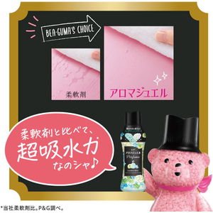 Ｐ＆Ｇ レノア アロマジュエル パステルフローラル&ブロッサム 詰替 特大 FCG234V-イメージ6