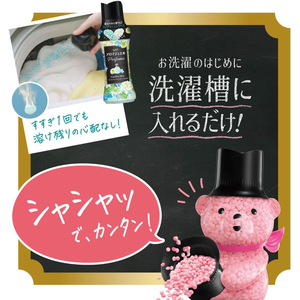 Ｐ＆Ｇ レノア アロマジュエル パステルフローラル&ブロッサム 詰替 特大 FCG234V-イメージ7
