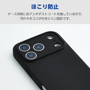 エレコム iPhone17 Pro用ハイブリッドケース シリコン MAGKEEP ブラック PM-A25CHVSCMGBK-イメージ4
