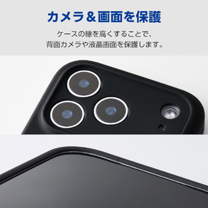 エレコム iPhone17 Pro用ハイブリッドケース シリコン MAGKEEP ブラック PM-A25CHVSCMGBK-イメージ6