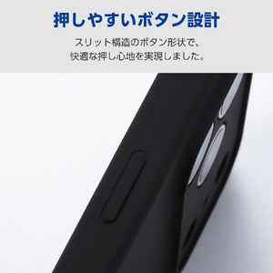 エレコム iPhone17 Pro用ハイブリッドケース シリコン MAGKEEP ブラック PM-A25CHVSCMGBK-イメージ7