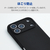 エレコム iPhone17 Pro用ハイブリッドケース シリコン MAGKEEP ブラック PM-A25CHVSCMGBK-イメージ4