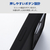 エレコム iPhone17 Pro用ハイブリッドケース シリコン MAGKEEP ブラック PM-A25CHVSCMGBK-イメージ7