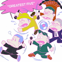 ソニ－ミュ－ジック ＲＩＰ　ＳＬＹＭＥ／ＧＲＥＡＴＥＳＴ　ＦＩＶＥ（初回限定盤） 【CD】 WPCL-13654/6