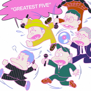 ソニ-ミュ-ジック RIP SLYME/GREATEST FIVE(初回限定盤) 【CD】 WPCL-13654/6 ソニ-ミュ-ジック RIP SLYME/GREATEST FIVE(初回限定盤) 【CD】 WPCL-13654/6