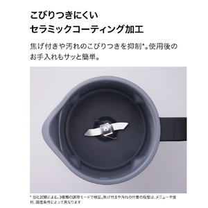 シャークニンジャ Ninja SOUPi オートスープメーカー ブラック QH201JBK-イメージ15