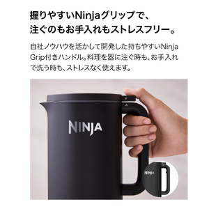 シャークニンジャ Ninja SOUPi オートスープメーカー ブラック QH201JBK-イメージ16