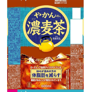 コカ・コーラ やかんの濃麦茶 from 爽健美茶 600mL FCE065J-53550-イメージ2