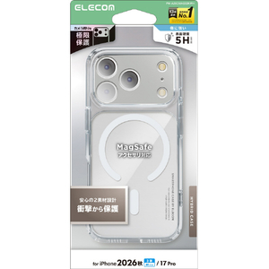 エレコム iPhone18 Pro用ハイブリッドケース 極限 MAGKEEP ホワイト PM-A26CMAG02KWH-イメージ1