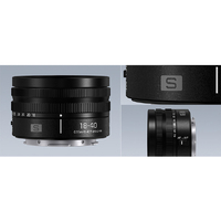 パナソニック S-R1840 フルサイズミラーレス一眼カメラ L