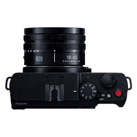 (Panasonic) 標準ズームレンズ S-R1840 フルサイズミラーレス Amazon.co.jp: パナソニック(Panasonic) 標準ズームレンズ S