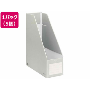 コクヨ ファイルボックスS A4タテ 背幅102mm グレー 5個 1パック(5個) F836368-ﾌ-E450M-イメージ1