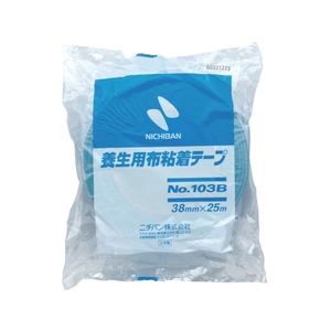 ニチバン 養生用布粘着テープ103Bー38 ライトブルー 38mm×25m FC818FY-8291035-イメージ5