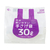 ケミカルジャパン 次が使いやすい手提げ袋 30L 20枚 FCU1566-イメージ1