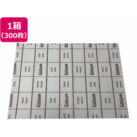 ＢＲＡＮＯＰＡＣ BRANOPACシリコンベーキングペーパーヨーロッパ300枚入 FC025SM-335055