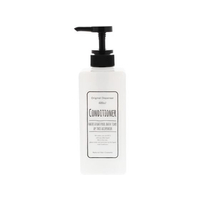リビング ポンプボトル スクエア コンディショナー用 600mL FC262SS