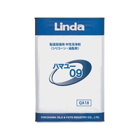Linda/ハマユー09 18kg QA18 FCB421C-1896873