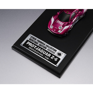 メガハウス サイバーフォーミュラコレクション-Heritage Edition- 新世紀GPXサイバーフォーミュラ プロトジャガーZ-6 CFCHEﾌﾟﾛﾄｼﾞﾔｶﾞ-Z6-イメージ8