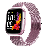 スマートR SMART R Y-39PK スマートウォッチ ピンク|エディオン公式通販 