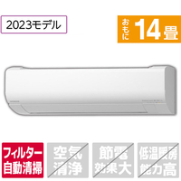 日立 「工事代金別」 14畳向け 自動お掃除付き 冷暖房エアコン e angle select 凍結洗浄　白くまくん スターホワイト RASWM40N2E3WS