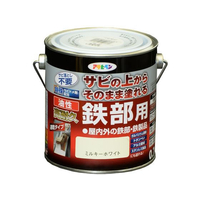 アサヒペン 油性 高耐久鉄部用 0.7L ミルキーホワイト FC237NV