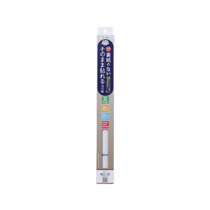 アサヒペン 裏紙ナシ貼れるカベ紙 46cm×5m SH-109 FC332PM-SH-109-イメージ1