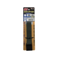 ユタカメイク 強力ストレッチベルト 25mm×2m カムバックル ODグリーン 13.3ODグリーン2521.7(±0.3) FC289GK-8556052
