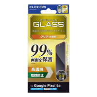 エレコム Google Pixel 9a用ガラスフィルム カバー率99% 高透明 ブラック PM-P251FLKGG