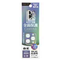 PGA iPhone 16 Pro/16 Pro Max用カメラフルプロテクター オーロラ×ゴールド PG-24BCLG14GD