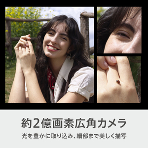 OPPO SIMフリースマートフォン OPPO Find X9 Ultra ツンドラアンバー CPH2841 TU-イメージ8