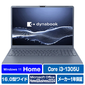 Dynabook P1T5YPEL ノートパソコン dynabook アッシュブルー