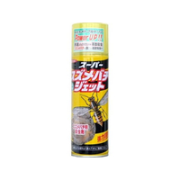 イカリ消毒 スーパースズメバチジェット 480mL FCB7571