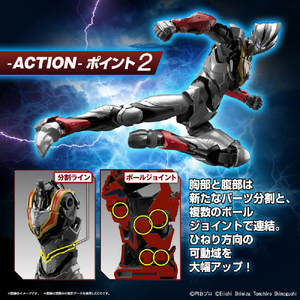 バンダイスピリッツ Figure-rise Standard ULTRAMAN SUIT EVIL TIGA -ACTION- FRSULTRAMANSUITEVILTIGAAC-イメージ5