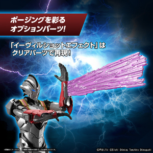 バンダイスピリッツ Figure-rise Standard ULTRAMAN SUIT EVIL TIGA -ACTION- FRSULTRAMANSUITEVILTIGAAC-イメージ7