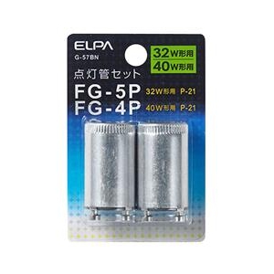点灯管　32w FG-5P 40w FG-4P 2個入り✕50個セット 4901087203260_1.jpg