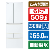 東芝 509L 6ドアノンフロン冷蔵庫 VEGETA グランホワイト GRV510FHEW