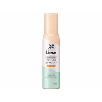 KAO リーゼ クセ・うねりまっすぐミスト 150mL F926807