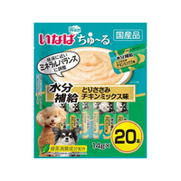 いなば ちゅーる 水分 ササミチキンミックス 14g×20本 FC104NN